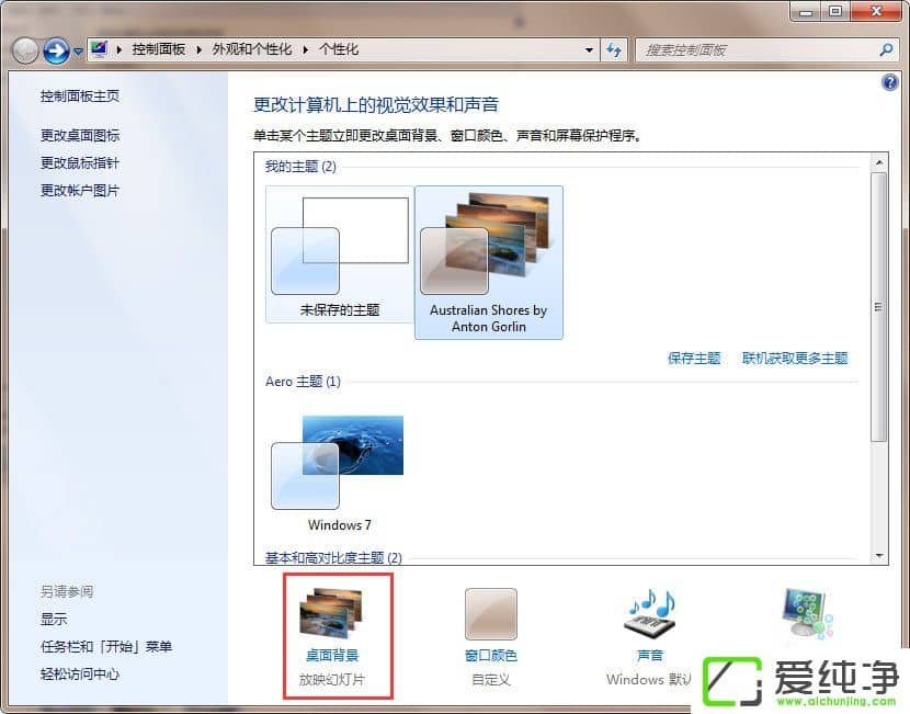w7�����涯̬������ô������