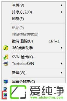 w7�����涯̬������ô���ã�