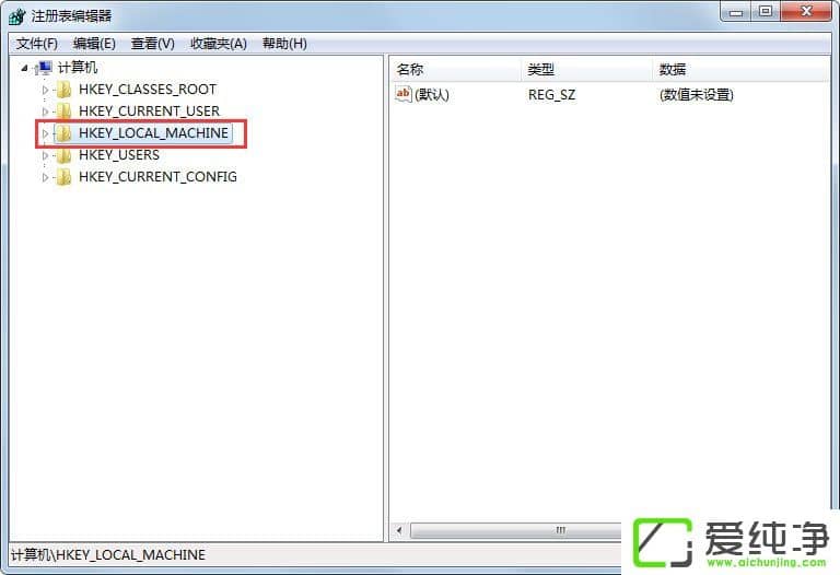 w7���������վ�������ô�ָ���w7�������һػ���վ��յ��ļ��ķ���