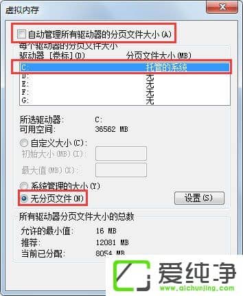 w7������C����ô������w7������C����������