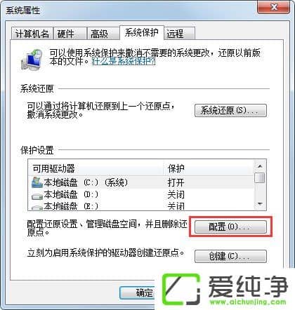 w7������C����ô������w7������C����������