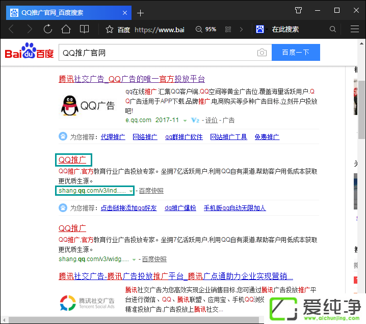 QQƯ���ͷ�������ô������QQ�ͷ������������ɷ���