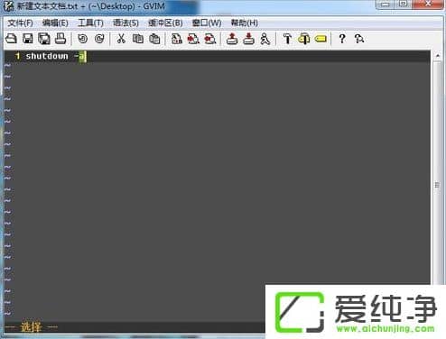 w7ϵͳ��ôȡ���Զ��ػ���