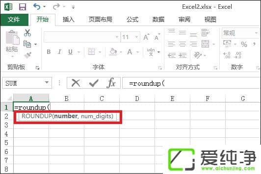 Excel�ĵ��е�Roundup������ôʹ�ã�Roundup������ʲô������