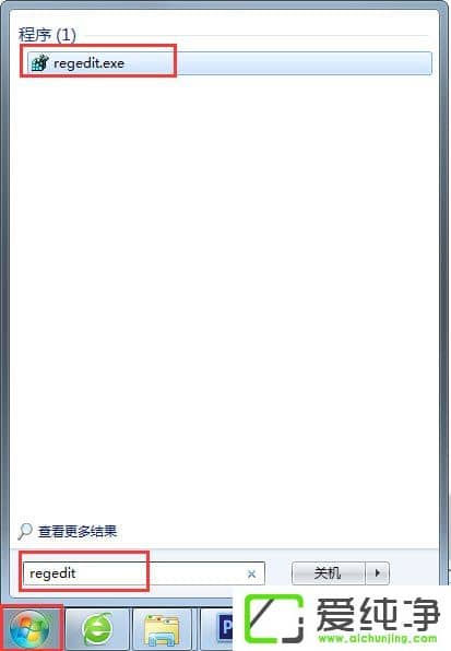 w7���������վ�������ô�ָ���w7�������һػ���վ��յ��ļ��ķ���