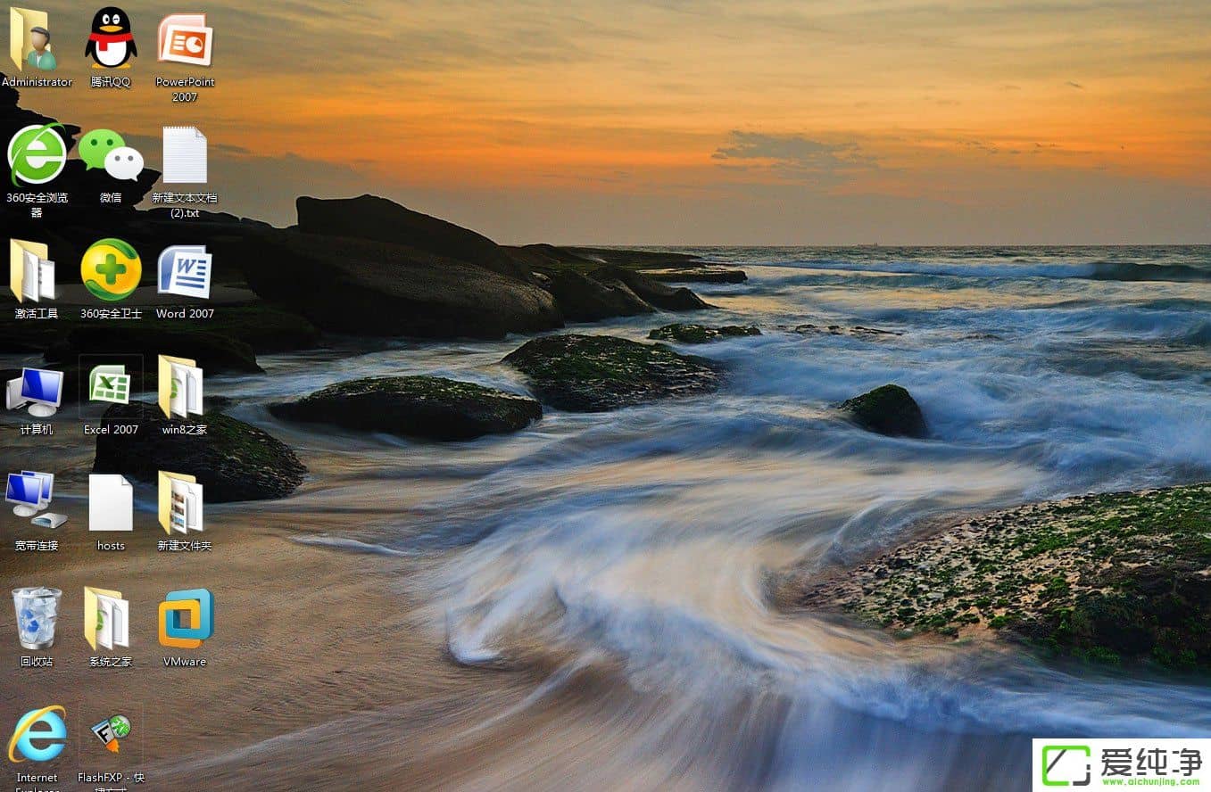 w7�����涯̬������ô������