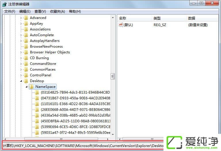 w7���������վ�������ô�ָ���w7�������һػ���վ��յ��ļ��ķ���