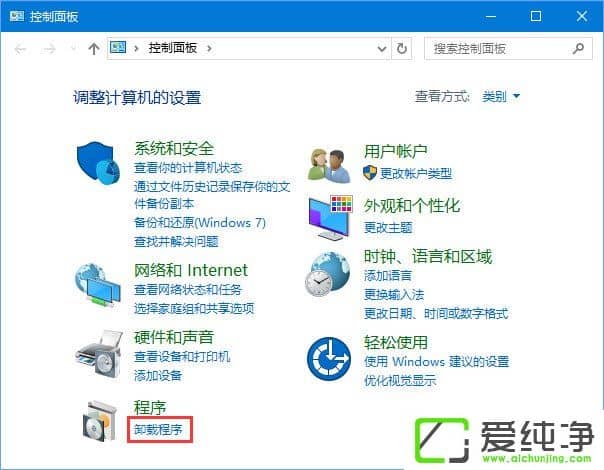 W10�����氲װitunes��ʾ��Windows Installer����������⡱��ô����