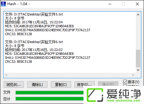 MD5У�鹤����ô�����������У��MD5ֵ��