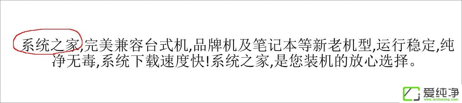 �����PPT��ʹ�û�����ppt��ʹ�÷�������