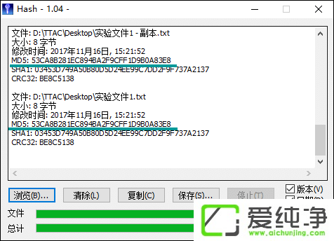 MD5У�鹤����ô�ã��������У��MD5ֵ��