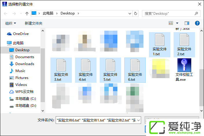 MD5У�鹤����ô�����������У��MD5ֵ��