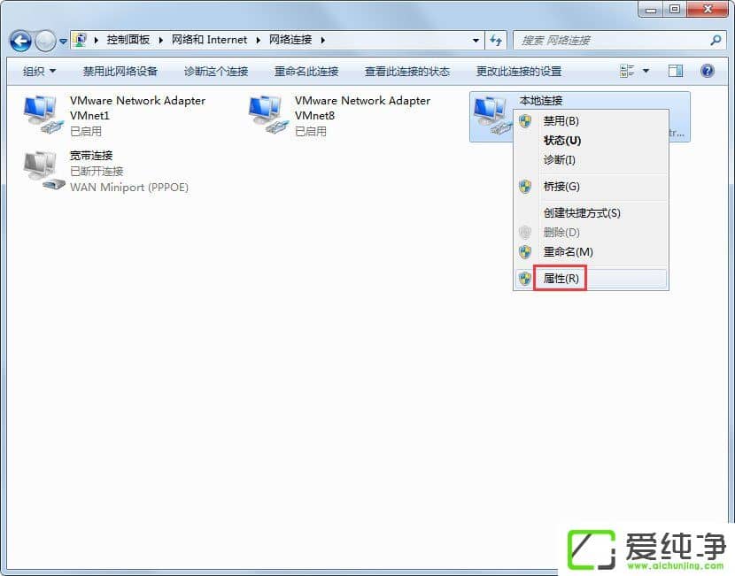 win7ϵͳһֱ��ʾ���ڻ�ȡ�����ַ