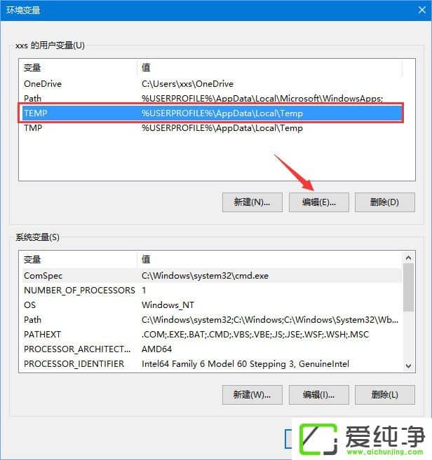 W10�����氲װ����ʧ�ܱ�����0x80240008����ν����