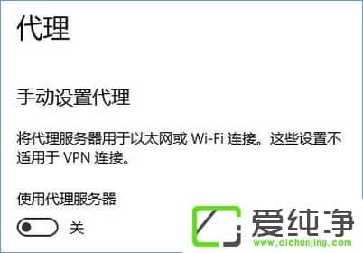 W10������ 1709������������ʹ�ô�������������ô�����