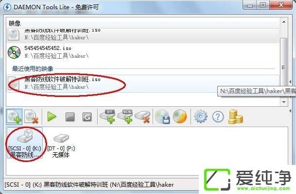 w7���������������ô�ã�