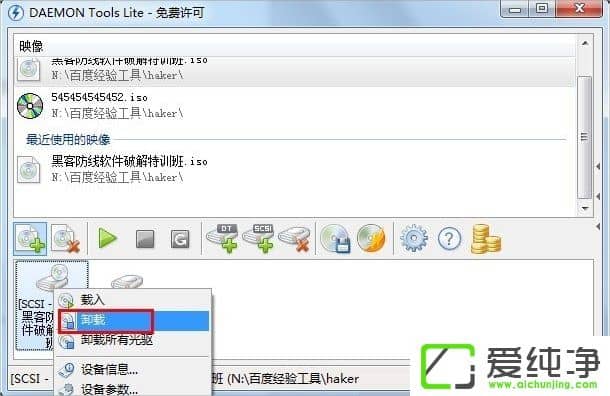 w7���������������ô����
