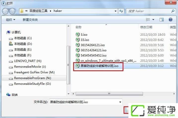 w7���������������ô����