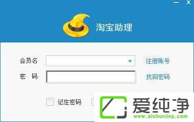 Win7ϵͳ�Ա������ϴ���������remoteserviceerror������ô��