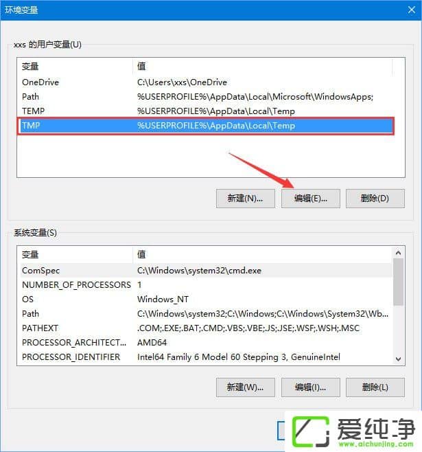 W10�����氲װ����ʧ�ܱ�����0x80240008����ν����