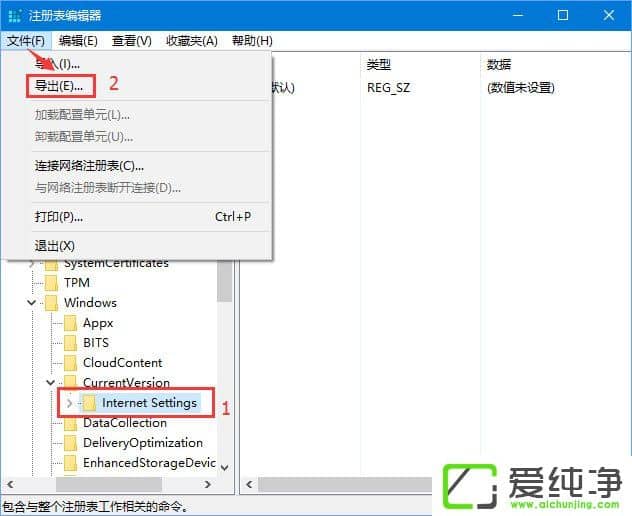 W10������ 1709������������ʹ�ô�������������ô�����