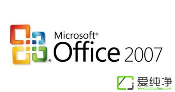 office2007ֹͣ������ô��