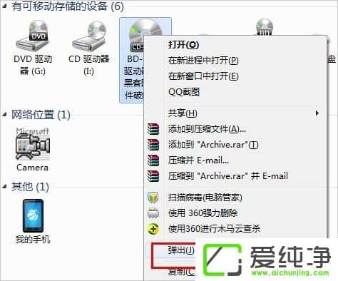 w7���������������ô����