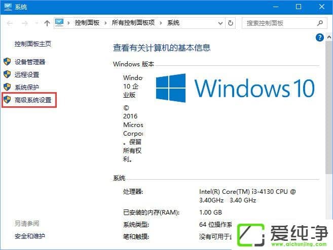 W10�����氲װ����ʧ�ܱ�����0x80240008����ν����