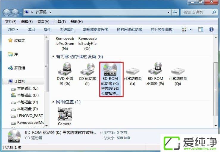 w7���������������ô����
