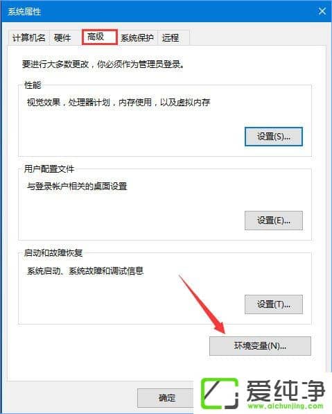 W10�����氲װ����ʧ�ܱ�����0x80240008����ν����