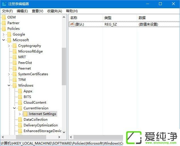 W10������ 1709������������ʹ�ô�������������ô�����