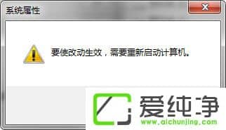 w7ϵͳ��ΰ������ڴ������������̷���