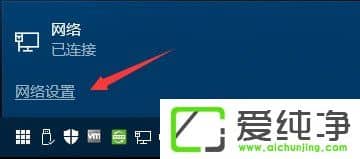 win10���ʾ�������������0x80070035