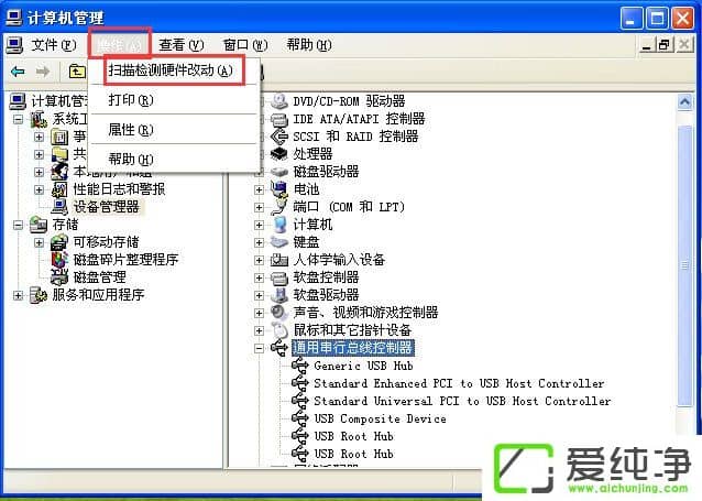 WindowsXP������ͨ�ô������߿������и�̾����ν����