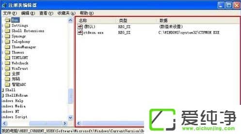 XP�����Զ����ļ�����ô����