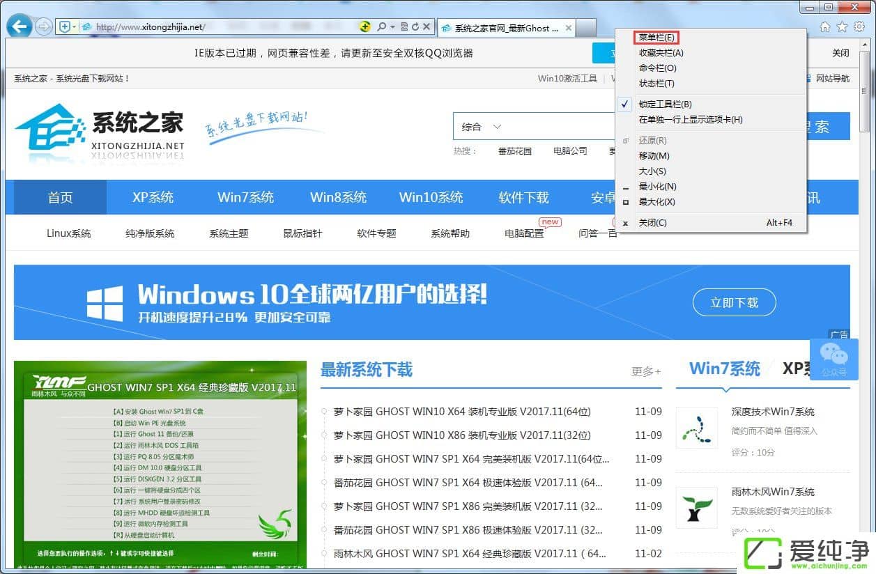 w7�������ѻ�������ô�����