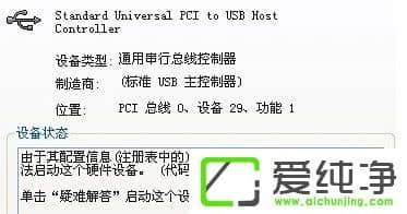 WindowsXP������ͨ�ô������߿������и�̾����ν����
