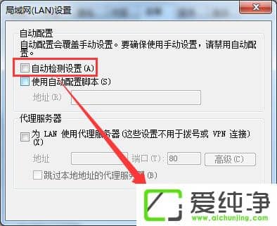 w7�������ѻ�������ô�����