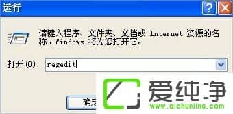 XP�����Զ����ļ�����ô����