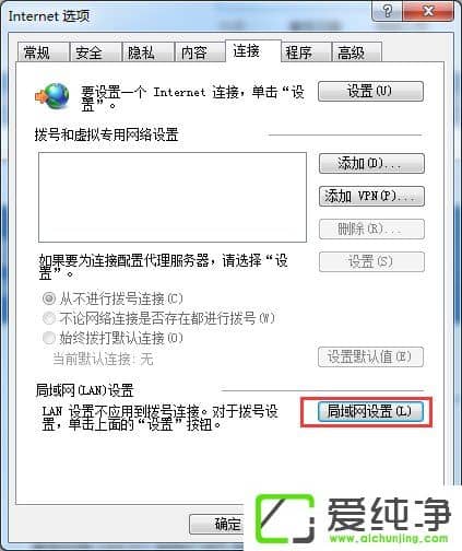 w7�������ѻ�������ô�����