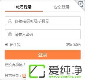 ��΢�����Լ��ɼ���������ô���ã�