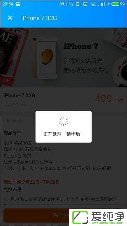 ����ô������ʲô��������ô������ôʹ�ã�