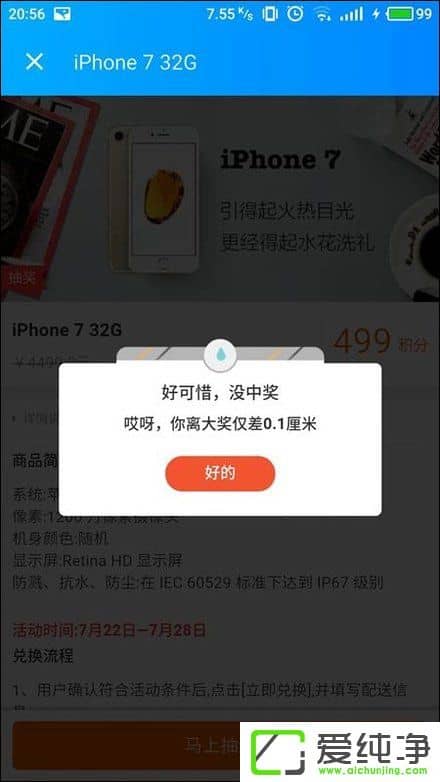 ����ô������ʲô��������ô������ôʹ�ã�