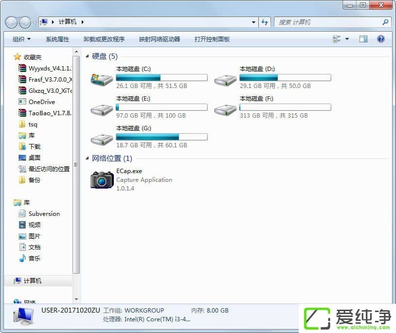 w7��������ιر�BitLocker��w7������ر�BitLocker�ķ���