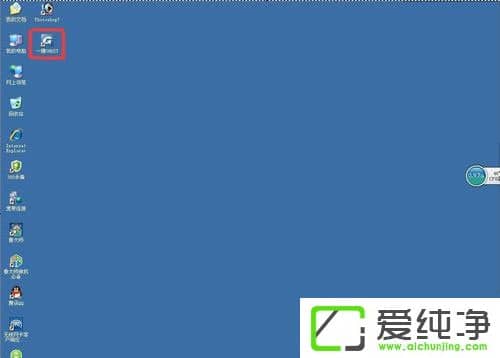 WindowsXP������hal.dll�ļ���ʧ��ν����