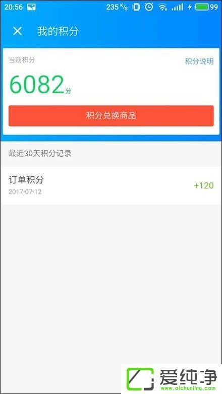 ����ô������ʲô��������ô������ôʹ����