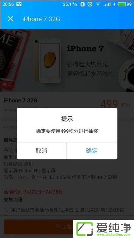 ����ô������ʲô�ã�����ô������ôʹ����