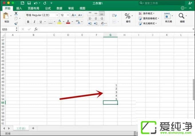 Excel��ô�ı䵥Ԫ�����ַ�����