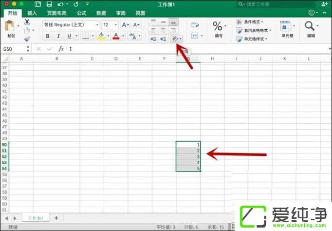 Excel��ô�ı䵥Ԫ�����ַ�����