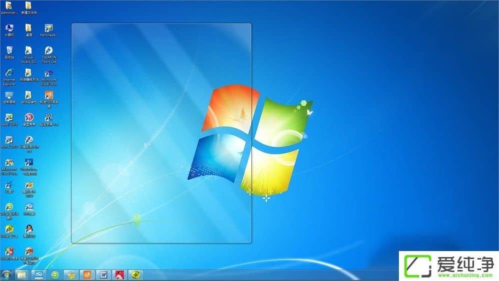 w7ϵͳ�ձ곣�ÿ�ݼ�����Щ��